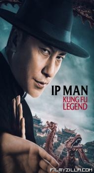 Ip Man Kung Fu Legend (2026) Hindi Dubbed Movie BluRay Hollywood Dubbed movie download